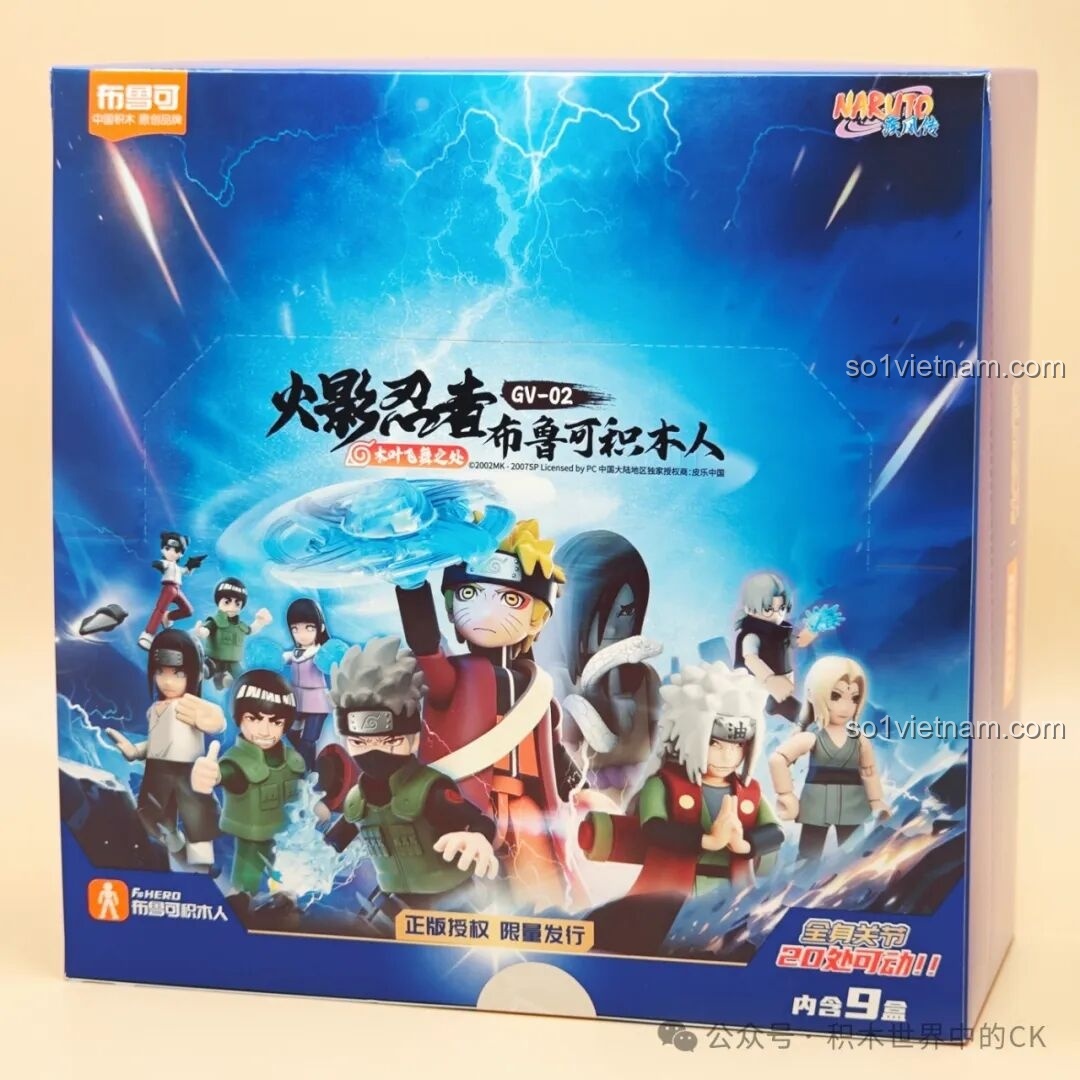 Hộp đựng bộ lắp ghép Naruto BLOKEES 71061 với hình ảnh các nhân vật sống động