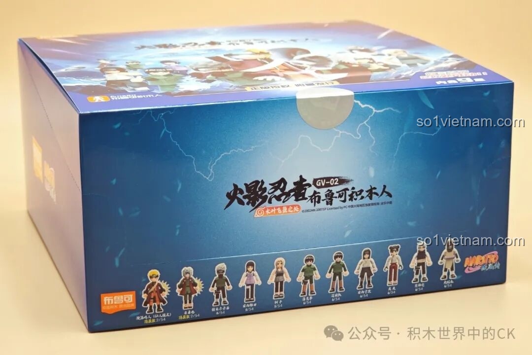 Mặt sau hộp bộ lắp ghép Naruto BLOKEES 71061 hiển thị các nhân vật đã hoàn thiện