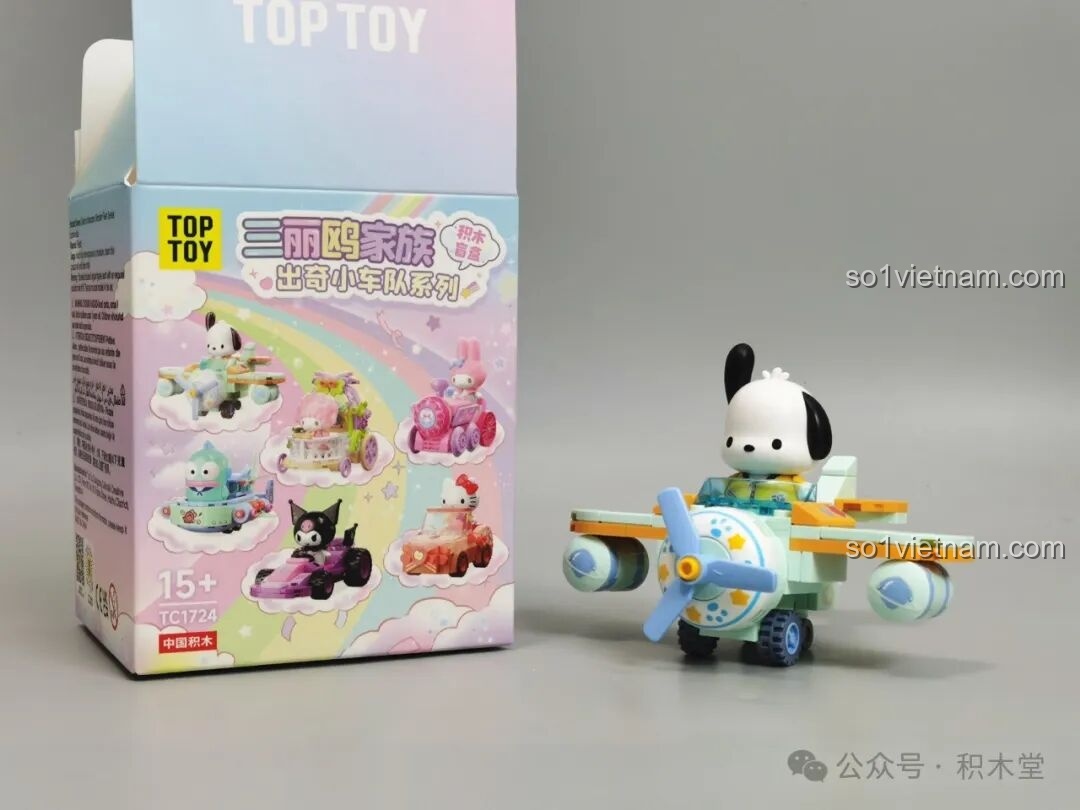 Bộ lắp ghép Pochacco TC1724 đã hoàn thành cùng với hộp blind box của nó.