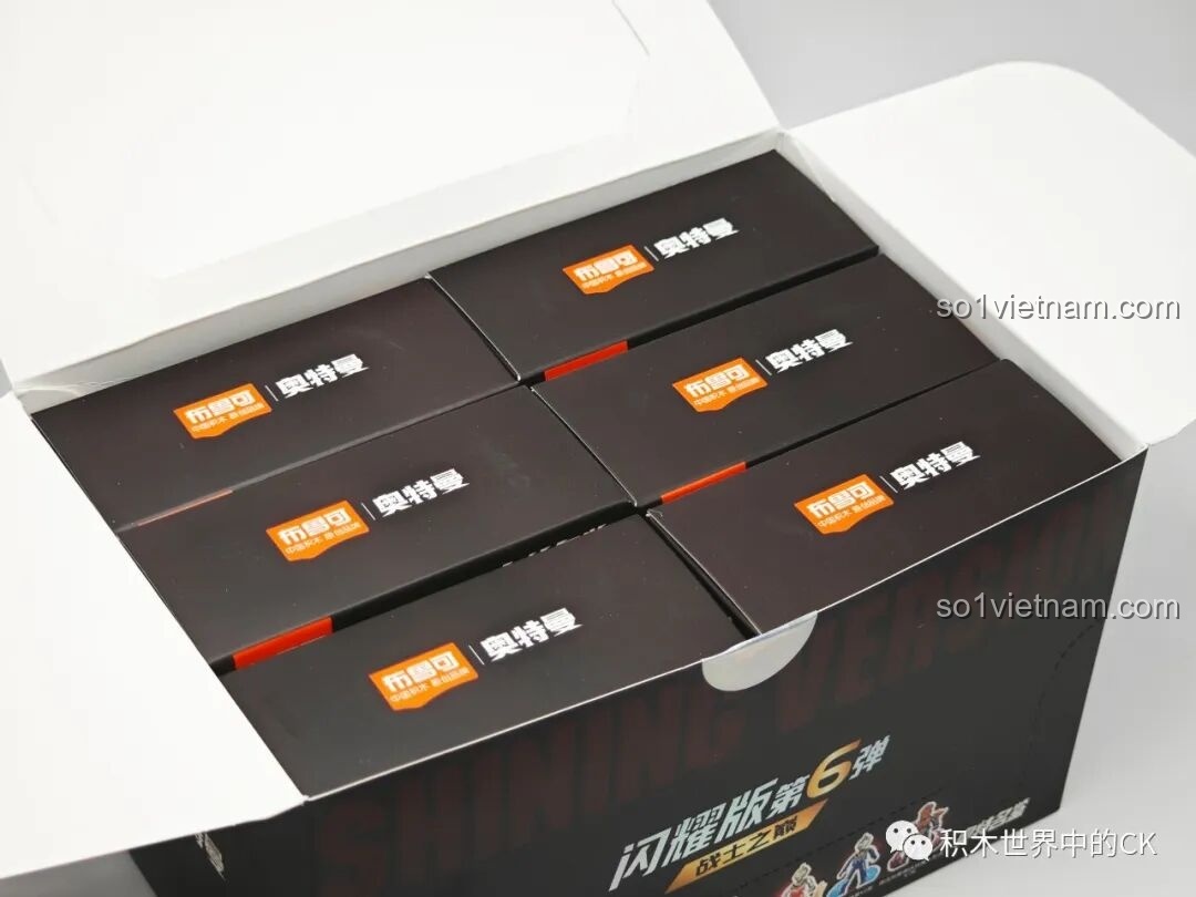 Bên trong hộp Bộ Lắp Ghép Mô Hình Ultraman 73206 có nhiều hộp nhỏ