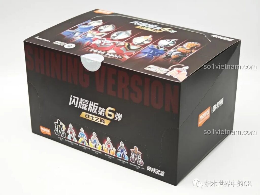 Hộp sản phẩm Bộ Lắp Ghép Mô Hình Ultraman 73206 của 布鲁可BLOKEES với thiết kế ấn tượng