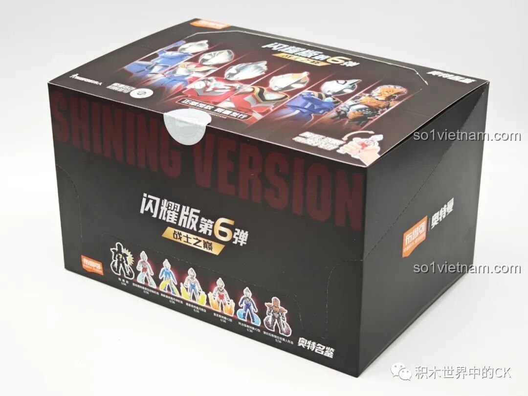 Hộp sản phẩm Bộ Lắp Ghép Mô Hình Ultraman 73206 của 布鲁可BLOKEES với thiết kế ấn tượng