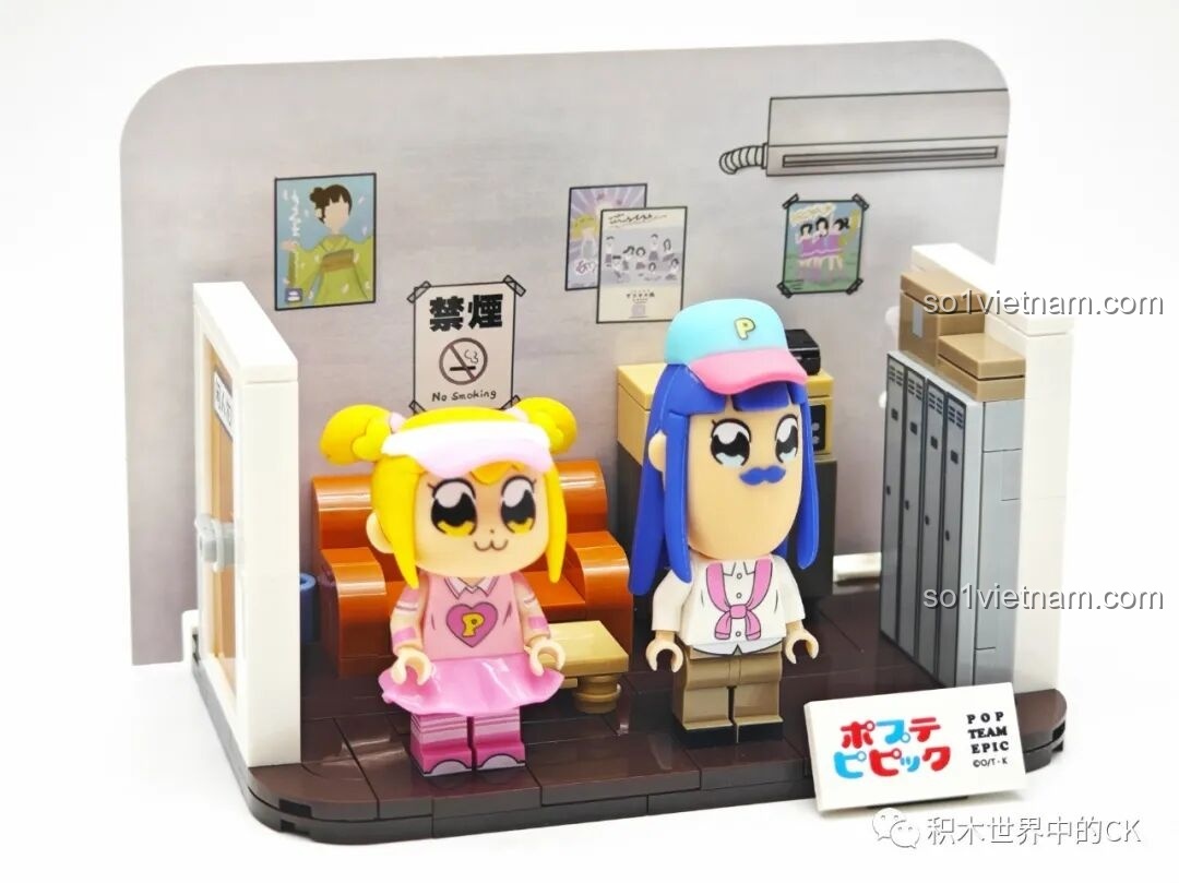 Bộ lắp ráp Phòng nghỉ Pop Team Epic FUNIFY W8010 với tủ khóa