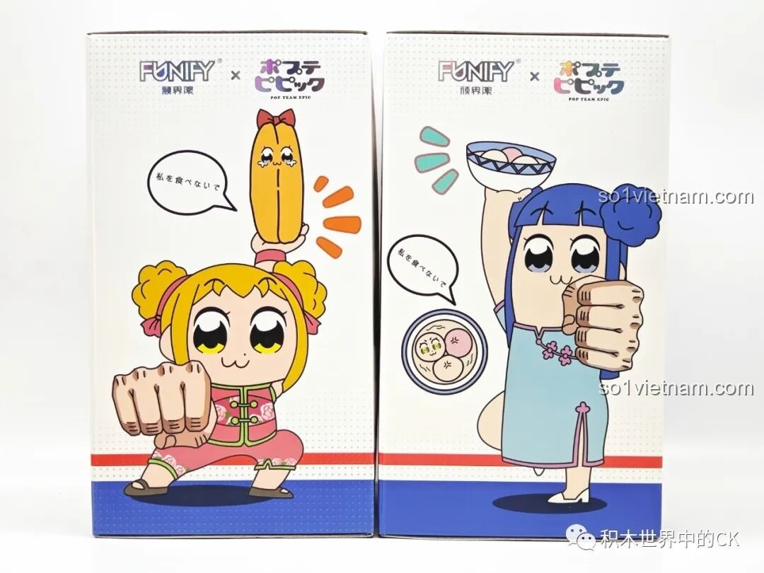 Tất cả các mô hình POP子 và PIPI美 đã hoàn thiện