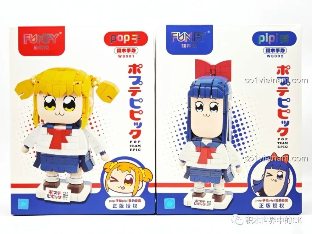 Hộp bộ lắp ráp POP子 và PIPI美 của FUNIFY với hình ảnh minh họa sinh động