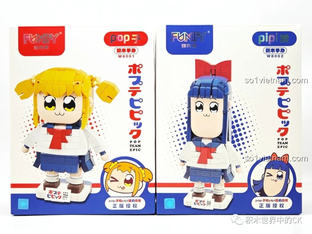 Hộp bộ lắp ráp POP子 và PIPI美 của FUNIFY với hình ảnh minh họa sinh động