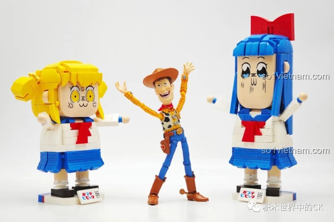 Hộp bộ lắp ráp PIPI美 phiên bản khác của FUNIFY