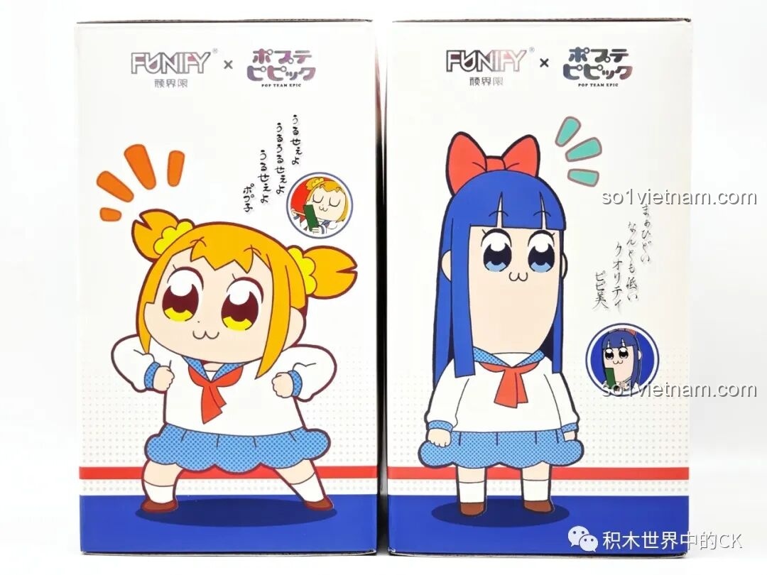 Mặt sau hộp bộ lắp ráp POP子 của FUNIFY