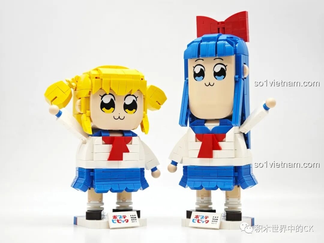 Hộp bộ lắp ráp POP子 phiên bản khác của FUNIFY