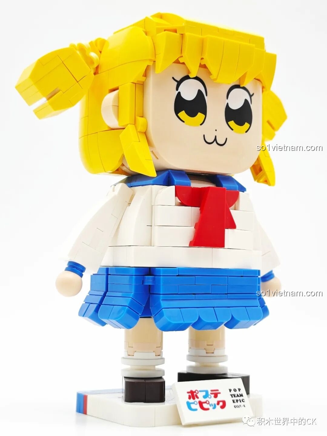 Mô hình POP子 hoàn thiện của FUNIFY