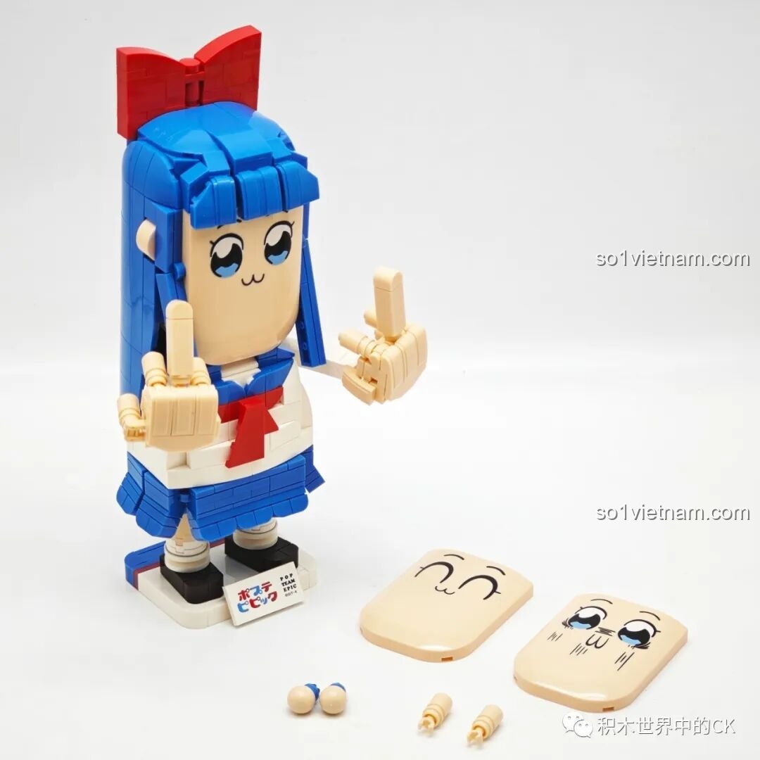 Mô hình POP子 nhìn từ phía sau