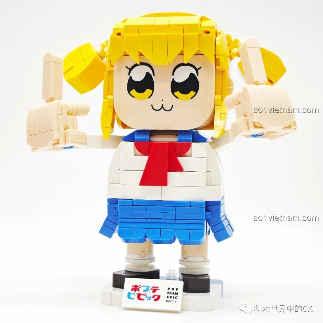 Các túi mảnh ghép số 1 cho bộ POP子