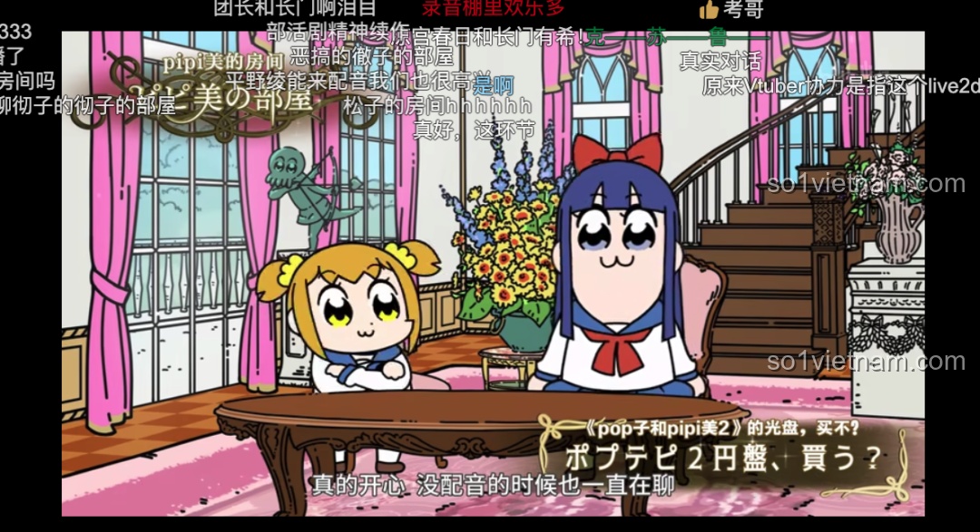 Các bộ lắp ráp Pop Team Epic khác nhau