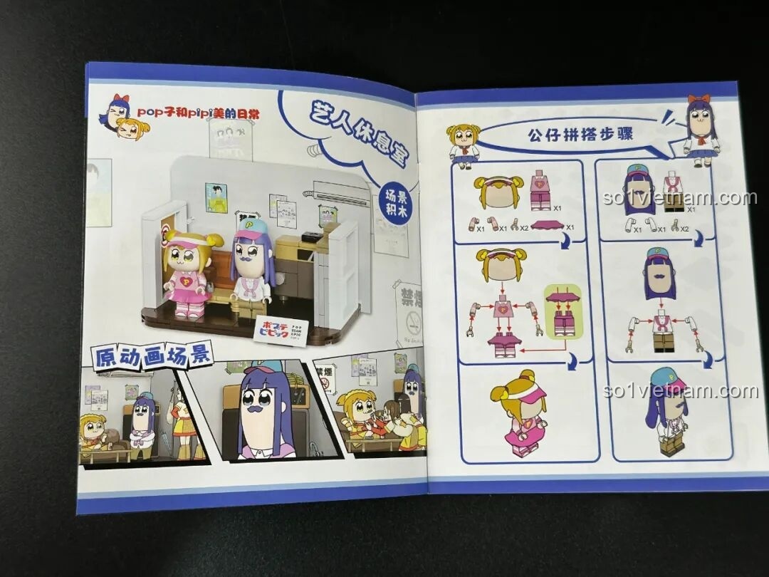 Các bộ lắp ráp Pop Team Epic khác nhau