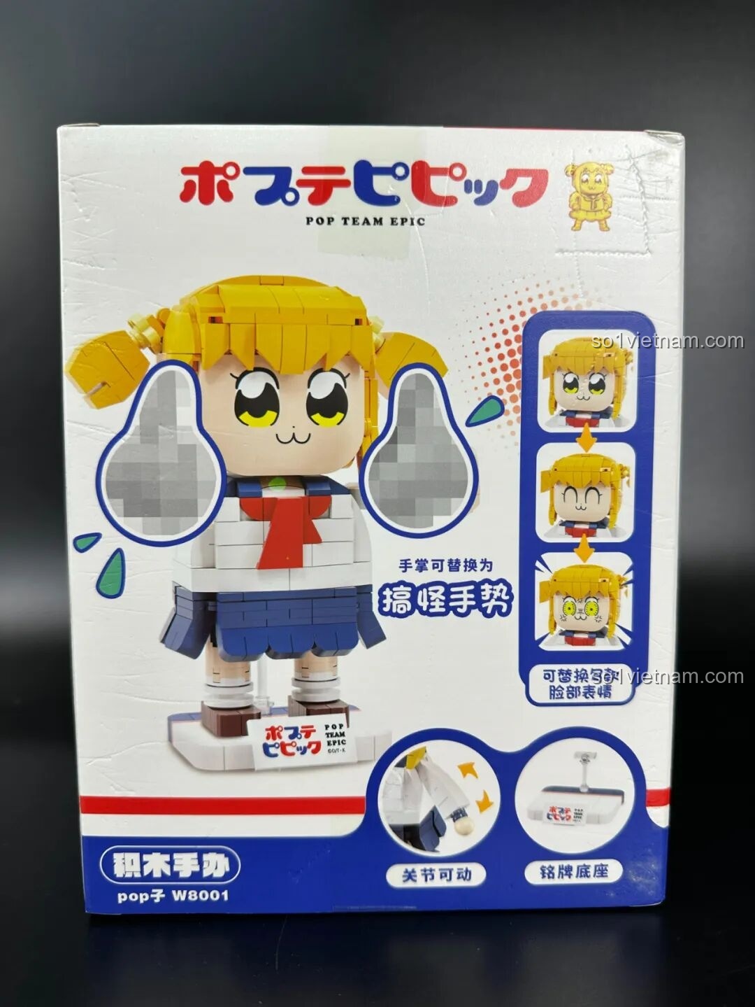 Các bộ lắp ráp Pop Team Epic khác nhau