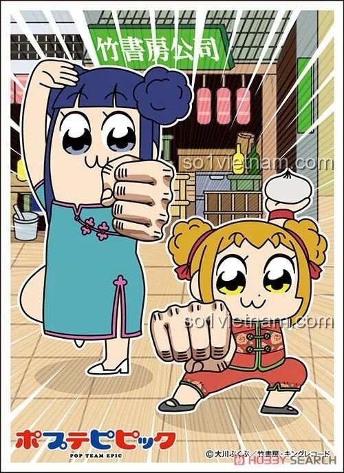 Các bộ lắp ráp Pop Team Epic khác nhau