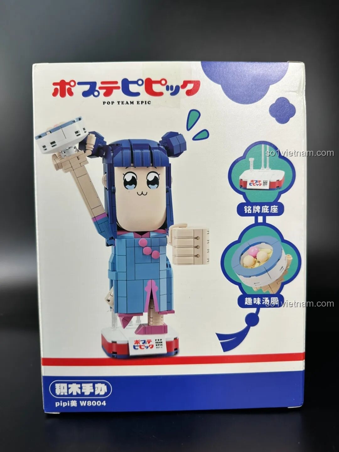 Các bộ lắp ráp Pop Team Epic khác nhau
