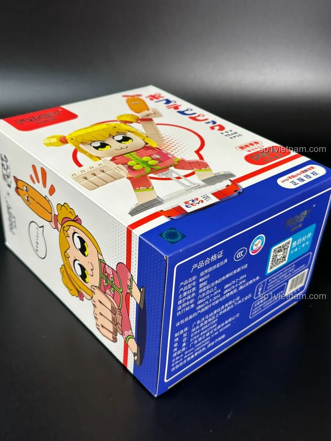 Các bộ lắp ráp Pop Team Epic khác nhau