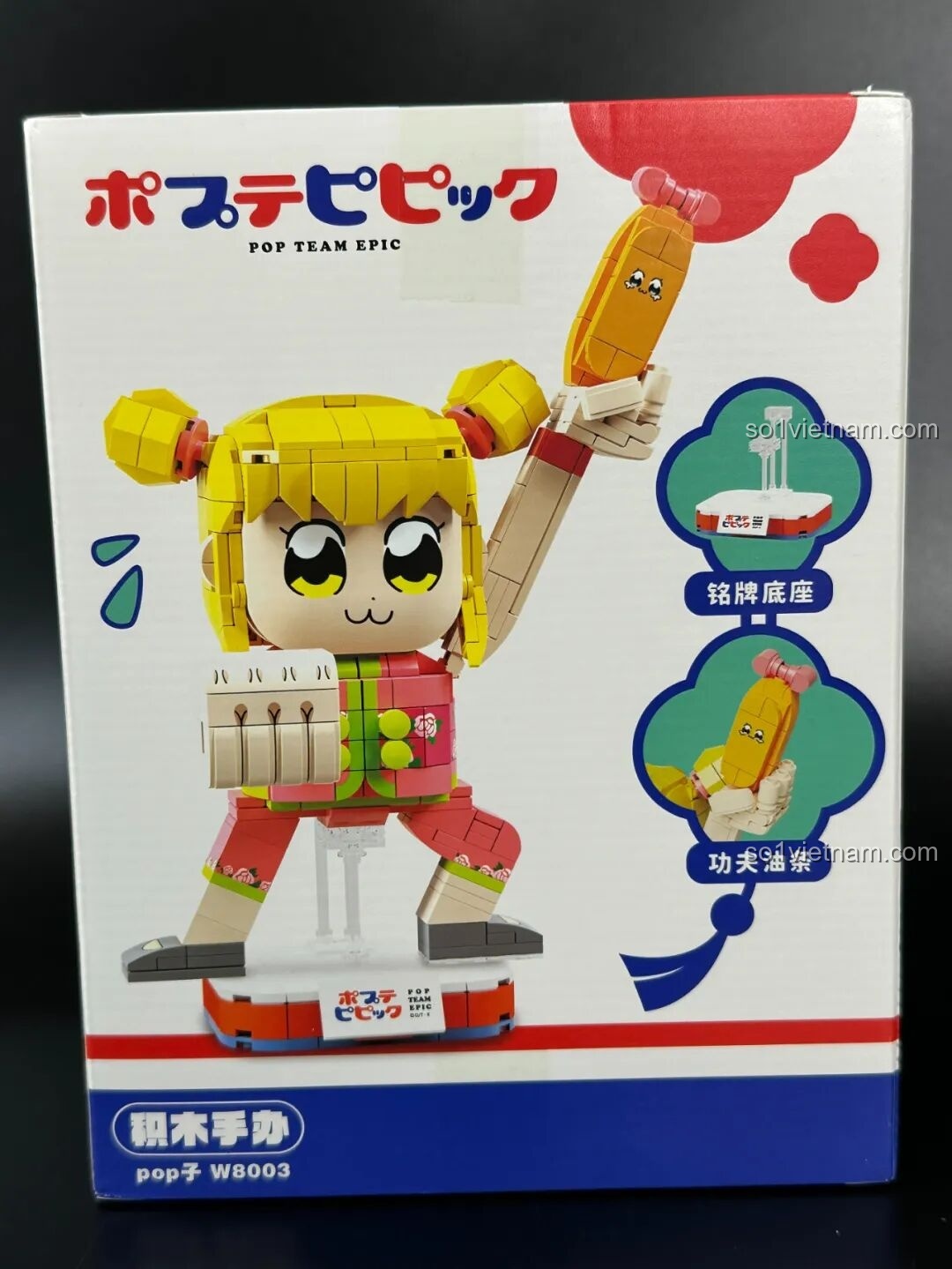Các bộ lắp ráp Pop Team Epic khác nhau