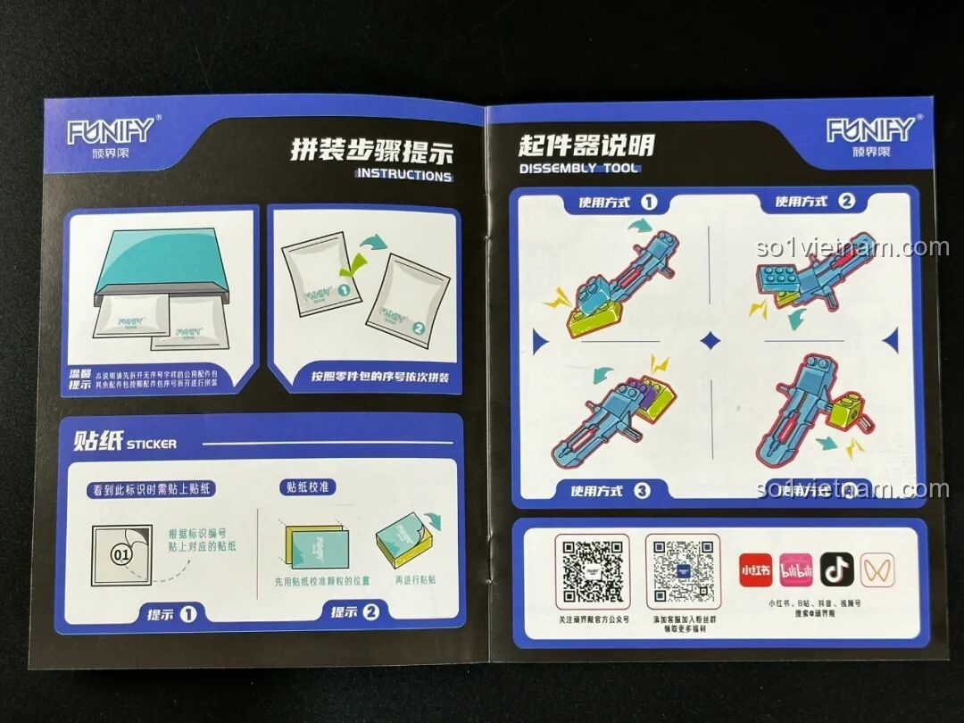 Các bộ lắp ráp Pop Team Epic khác nhau