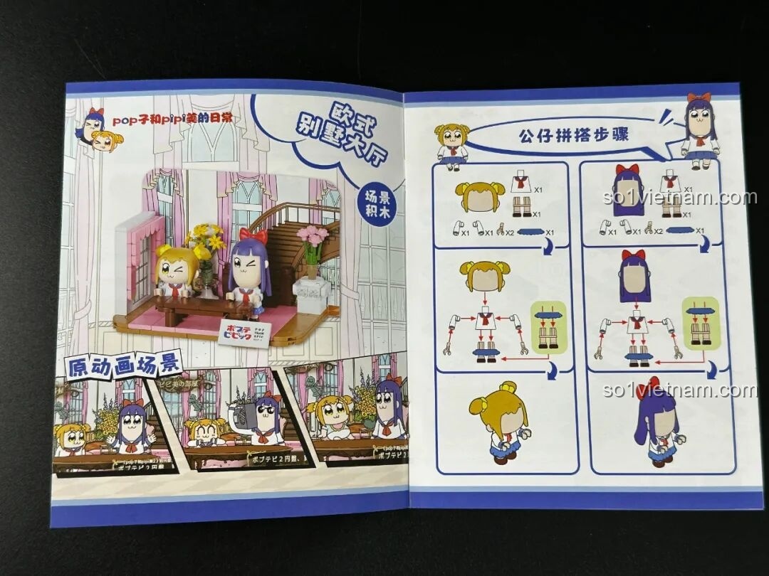 Các bộ lắp ráp Pop Team Epic khác nhau