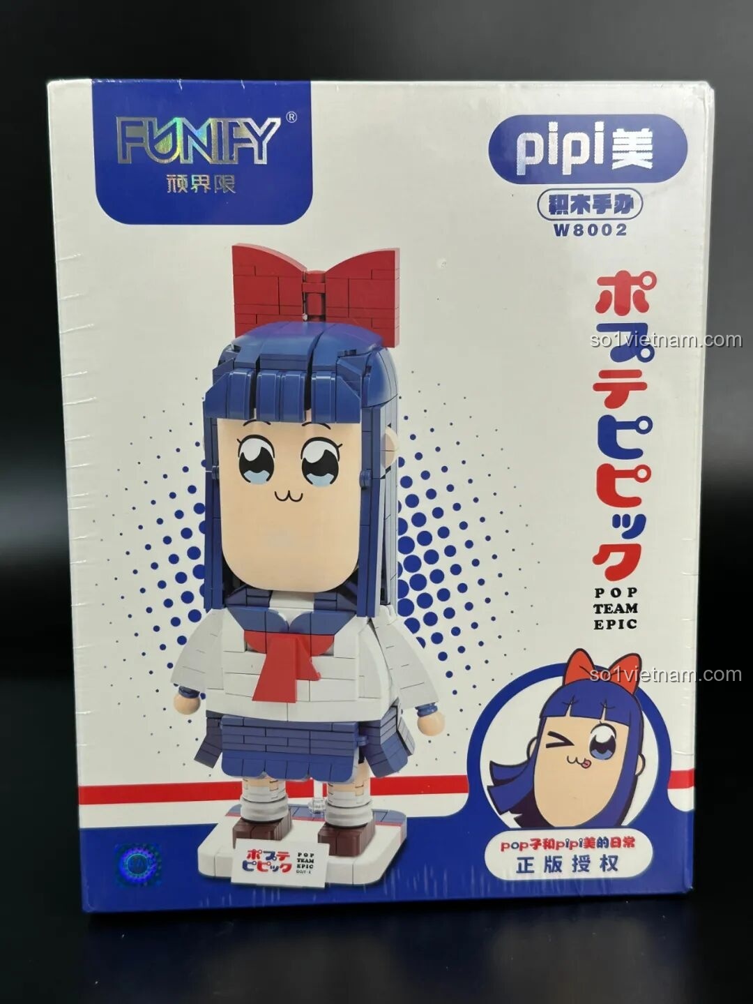 Hộp bộ lắp ráp Pop Team Epic FUNIFY với nhân vật Pipimi