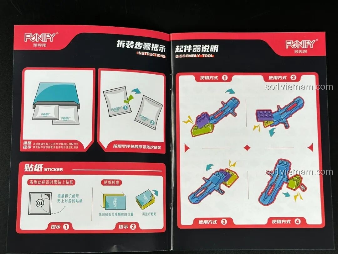 Các mảnh ghép cho nhân vật Pipimi (gói 2)