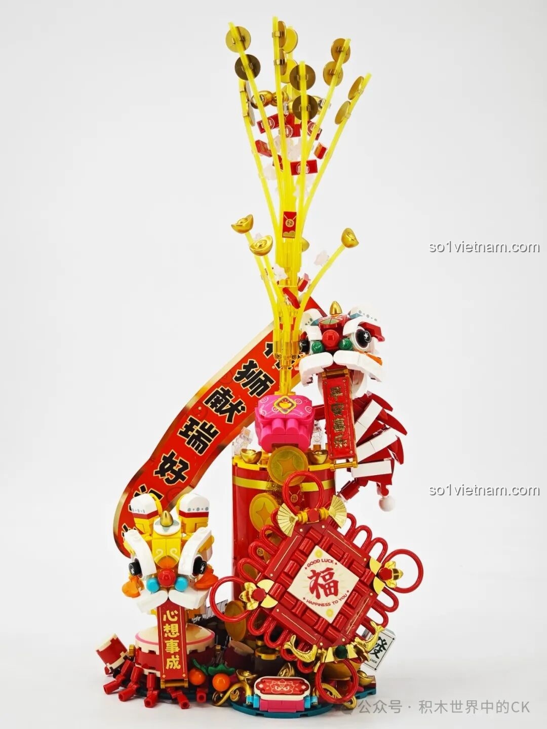 Hình ảnh sticker