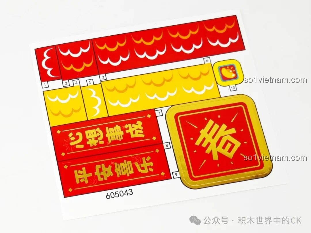 Hình ảnh sticker