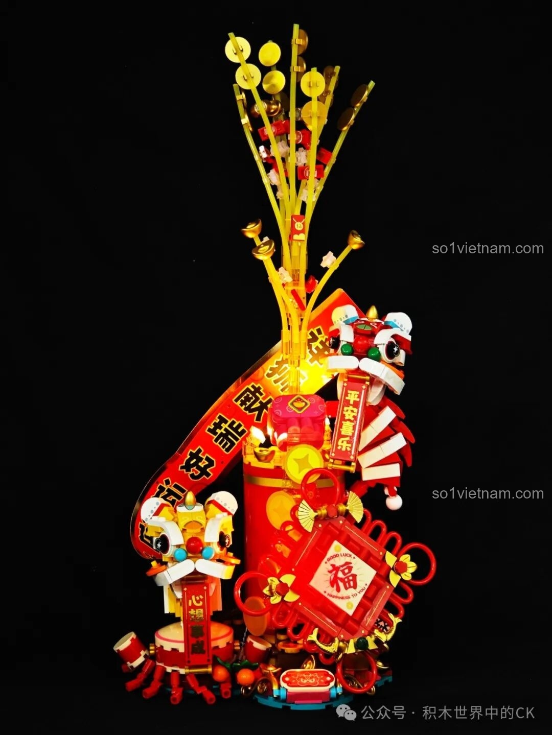 Hình ảnh sticker