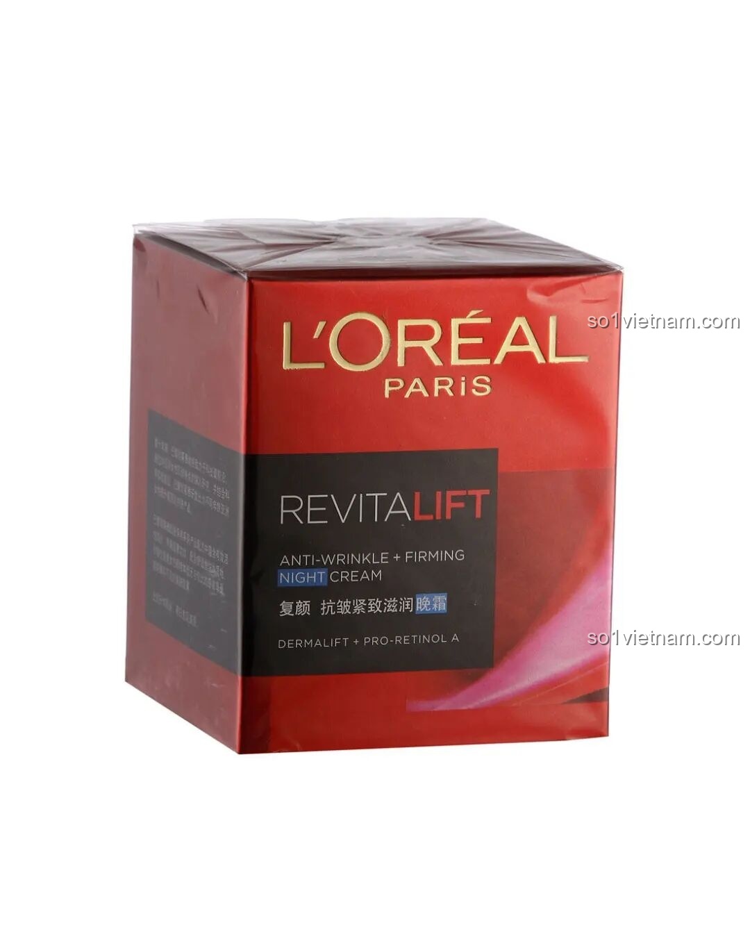 Hộp Black Panther trong bộ lắp ráp Marvel Avengers Assemble