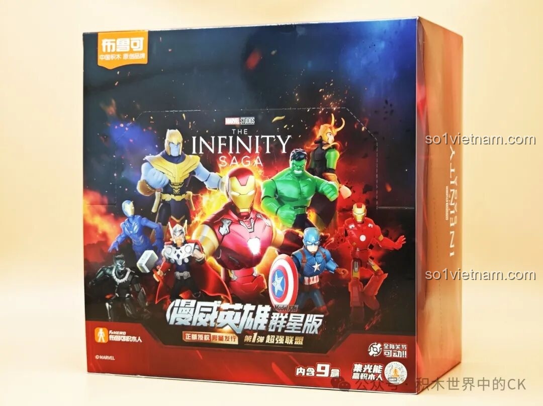 Hộp bộ lắp ráp siêu anh hùng Marvel Avengers Assemble của Blokees