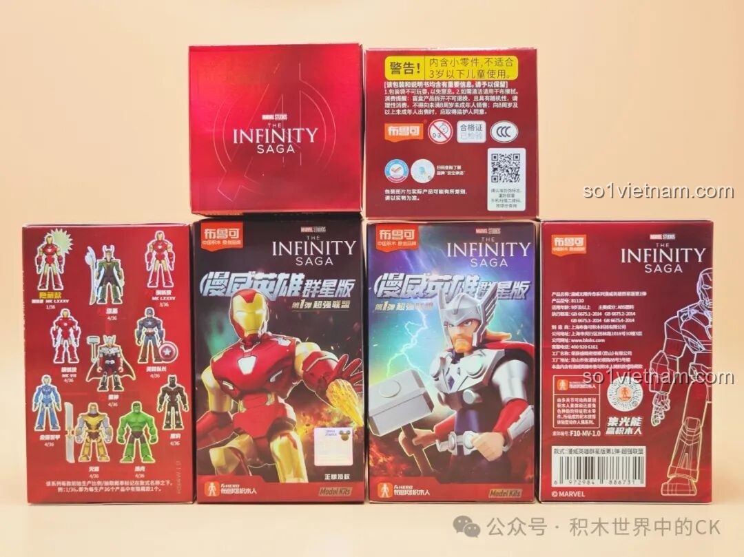 Hộp Hulk trong bộ lắp ráp Marvel Avengers Assemble