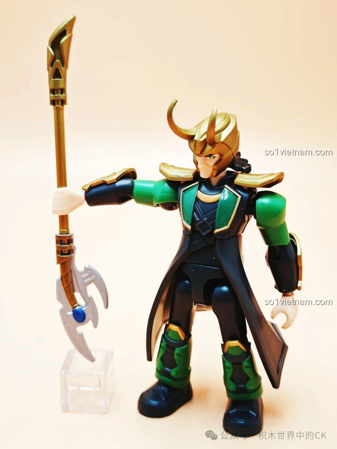 Mô hình Iron Man Mark LXXXV tạo dáng