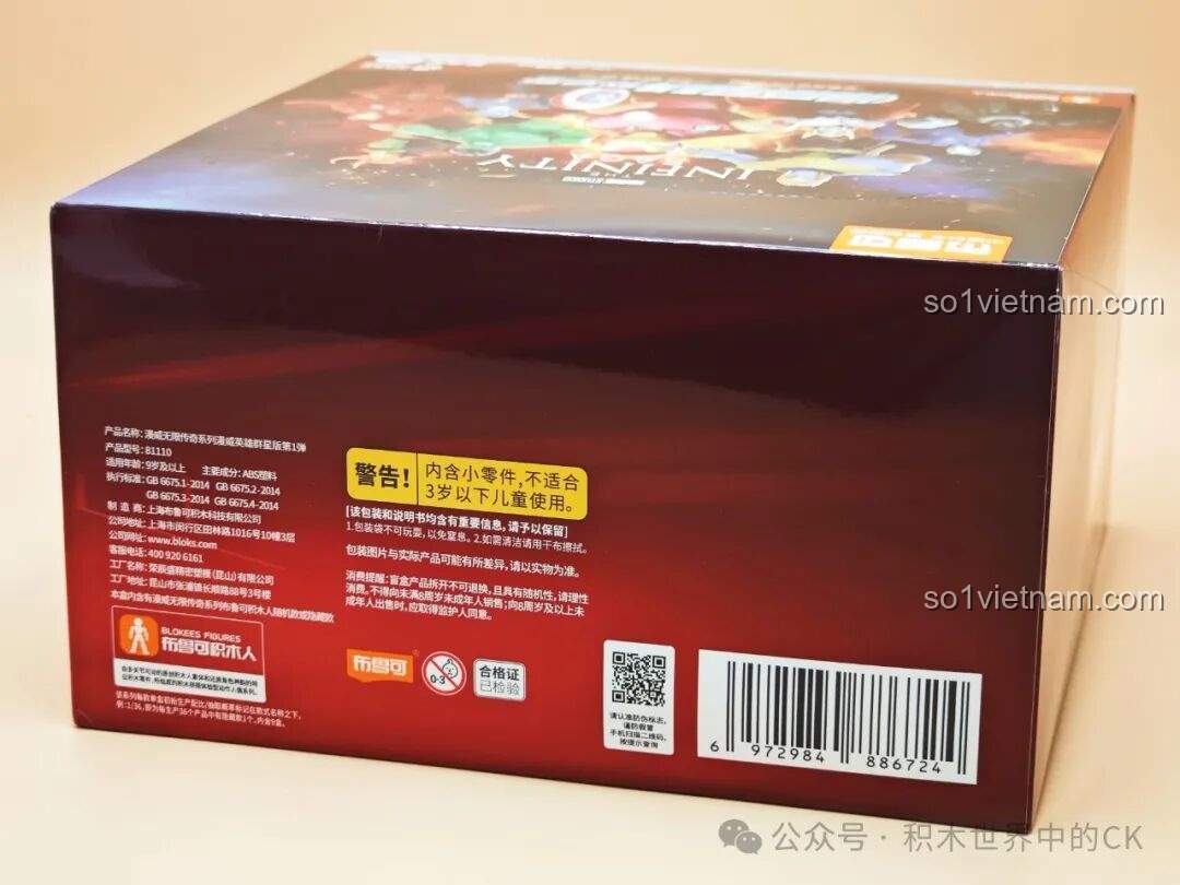 Thông tin chi tiết trên hộp bộ lắp ráp siêu anh hùng Marvel Avengers Assemble