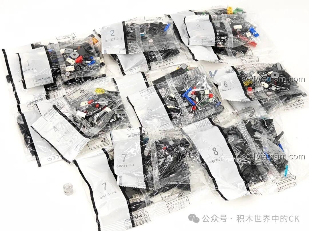 Bộ sticker đi kèm với bộ lắp ráp Tàu Chiến Titanium QJ5474