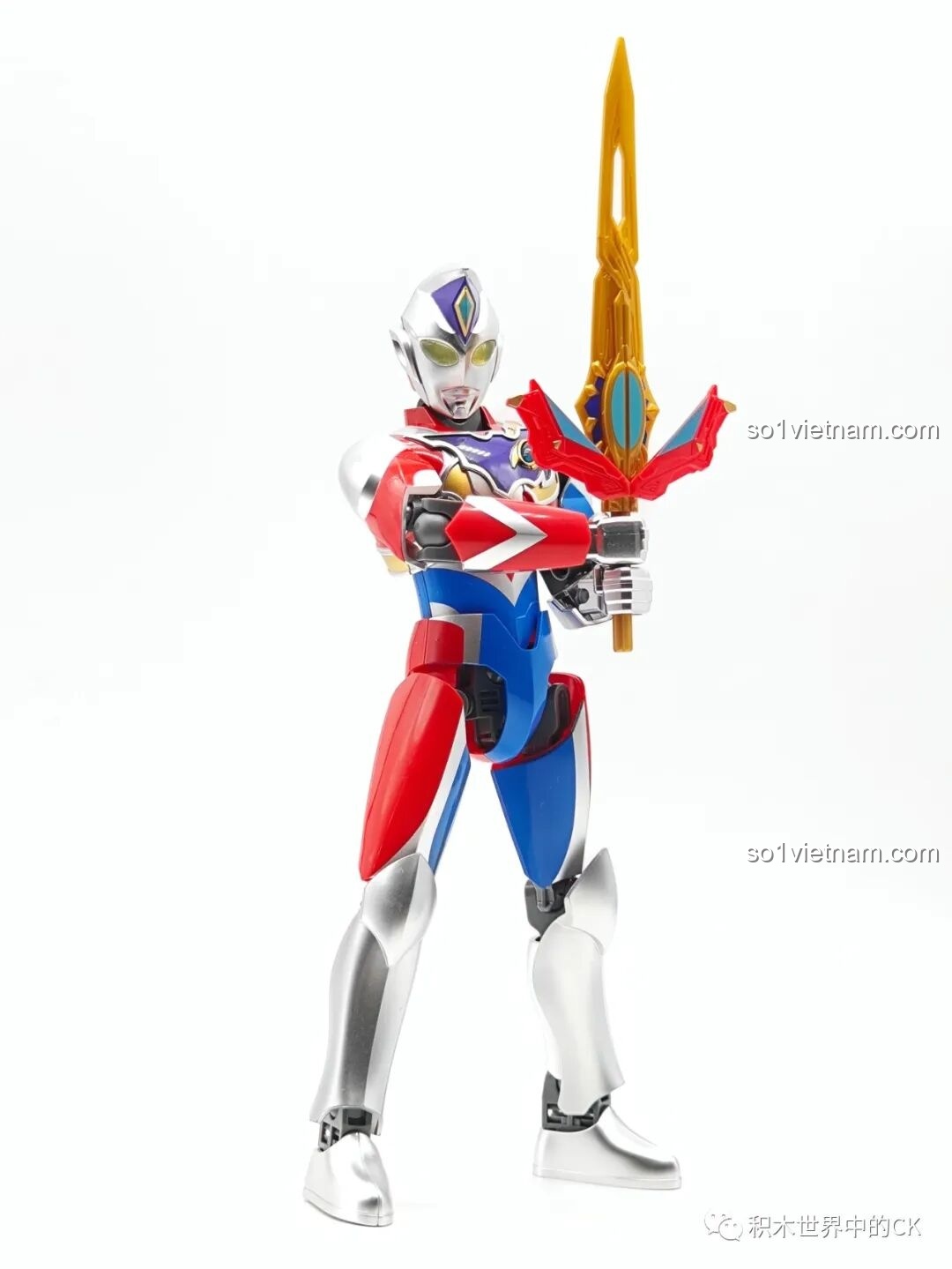 Ultraman Tregear