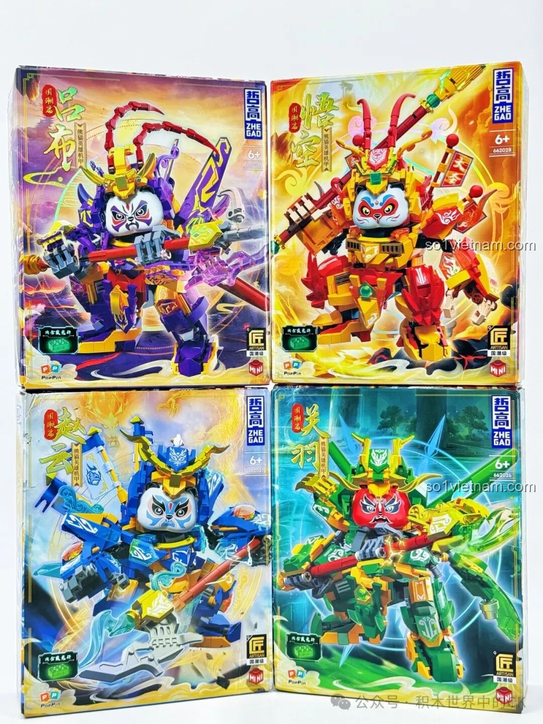 Hộp sản phẩm bộ lắp ráp robot gấu trúc ZHEGAO Quan Vũ