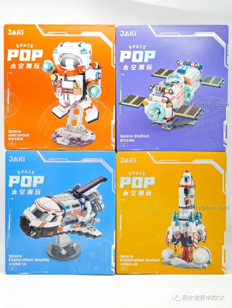 Toàn cảnh 4 hộp của bộ sưu tập đồ chơi lắp ráp JAKI Space Pop, một món quà tuyệt vời cho bé trai 8 tuổi yêu thích vũ trụ.