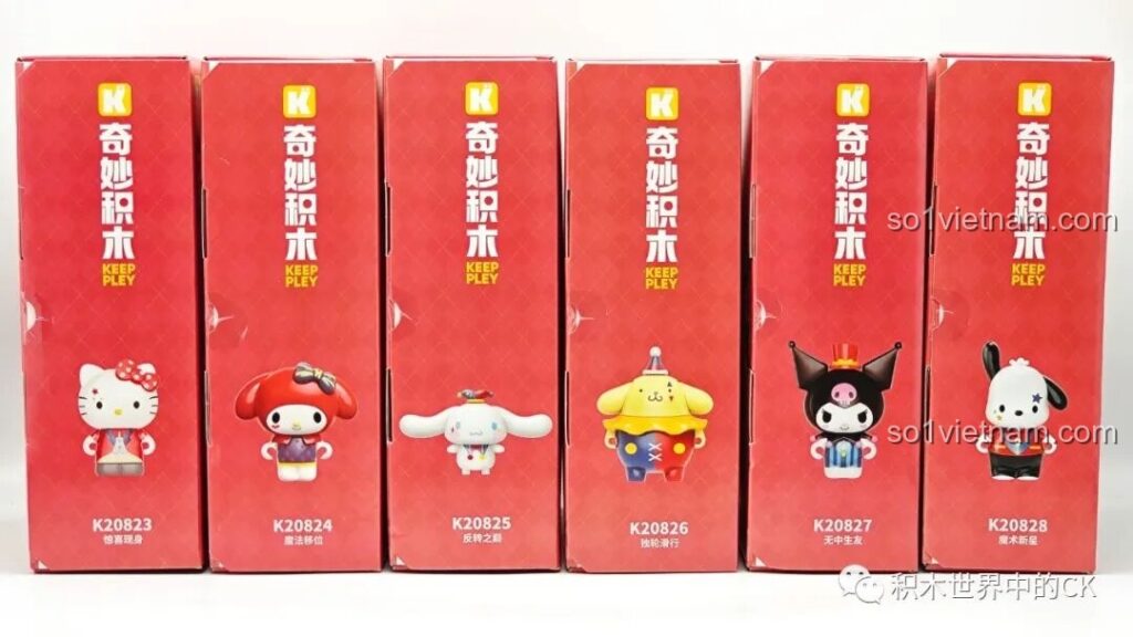 Toàn bộ 6 hộp trong bộ sưu tập đồ chơi lắp ráp Keeppley Gánh Xiếc Sanrio, mỗi hộp là một nhân vật khác nhau.