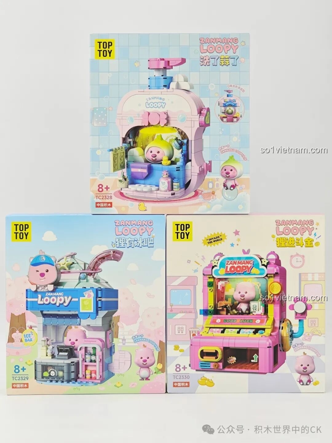 Toàn cảnh 3 hộp của bộ sưu tập đồ chơi mô hình TOP TOY Zanmang Loopy gồm Tiệm Kem, Phòng Tắm và Máy May Mắn.