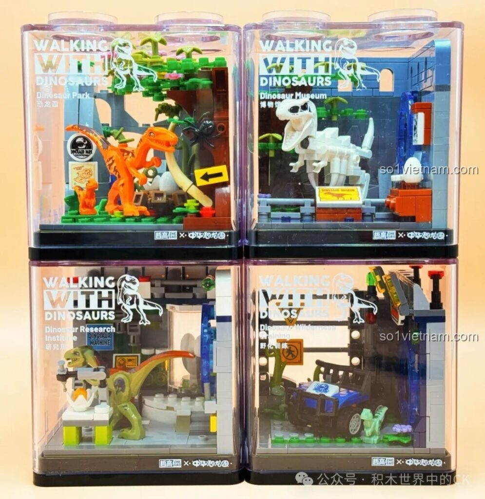 Toàn bộ 4 bộ lắp ghép trong series ZHEGAO Công Viên Khủng Long, một món đồ chơi xây dựng Cảnh quan kỷ Jura cho trẻ 6 tuổi.