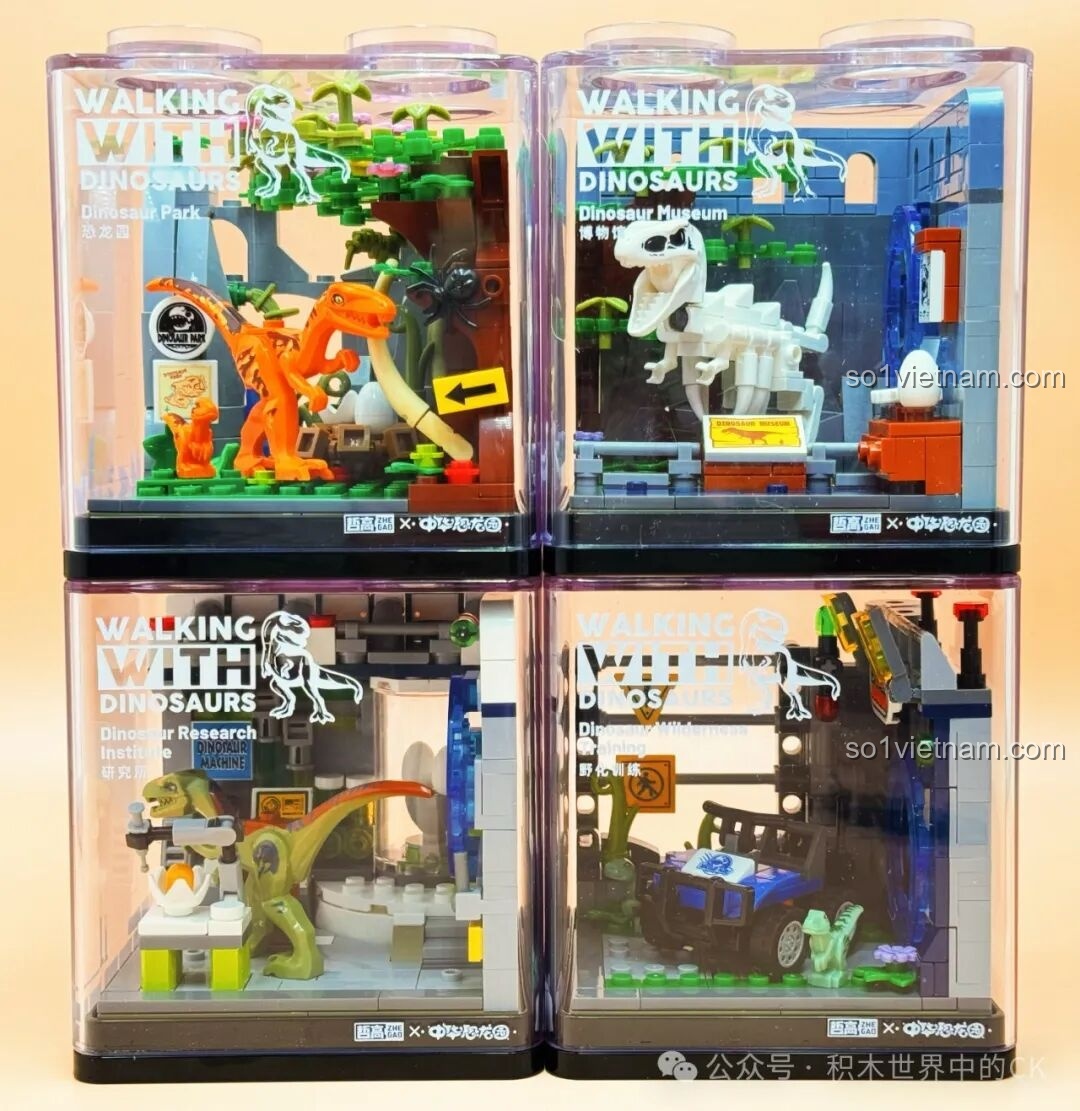 Bộ sưu tập 4 hộp ZHEGAO Công viên Khủng long được xếp chồng lên nhau, tạo thành một mô hình trưng bày ấn tượng.