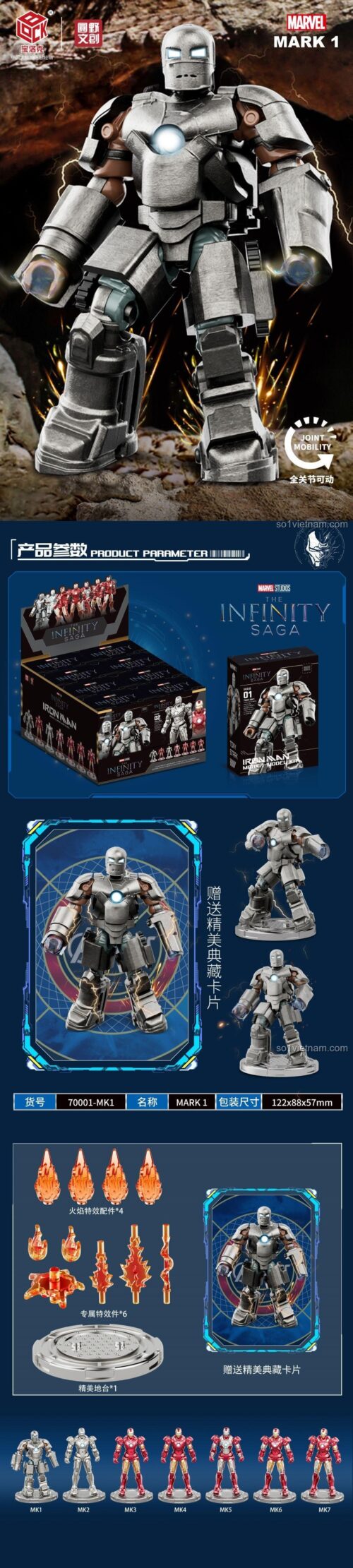 Bộ đồ chơi Iron Man Mark 1, Siêu anh hùng Marvel, 7 mẫu Iron Man độc đáo, Con trai 14 tuổi, Lắp ghép Iron Man Mark 1, Chất lượng cao, Giá tốt