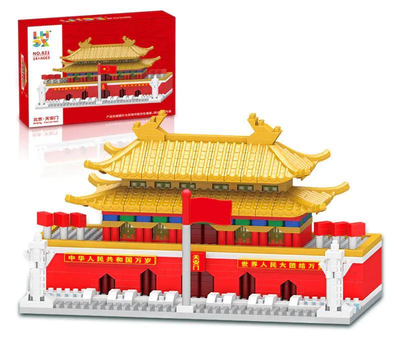 B.P.L. 821 Mô hình Cổng Thiên An Môn 720 mảnh, bộ lắp ghép kiến trúc vĩ đại, đồ chơi xây dựng cho người lớn và trẻ em trên 14 tuổi