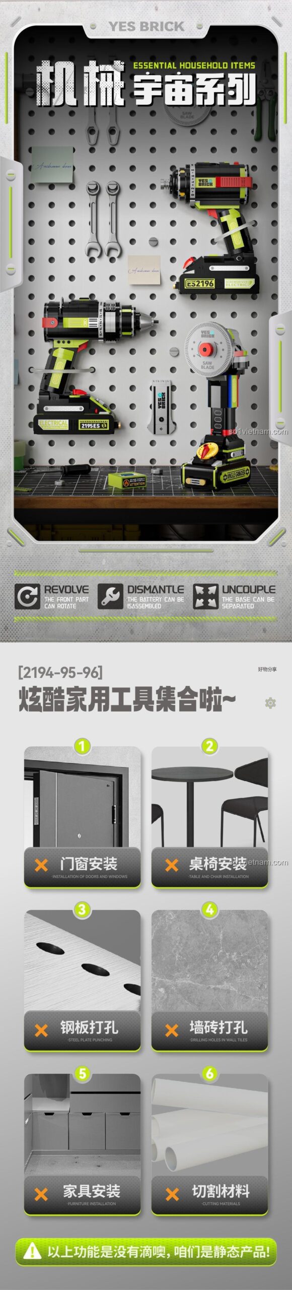 Mô hình Máy Vặn Vít Điện Tử Brick Yes 2196 sau khi lắp ráp, chi tiết sắc nét, màu sắc nổi bật