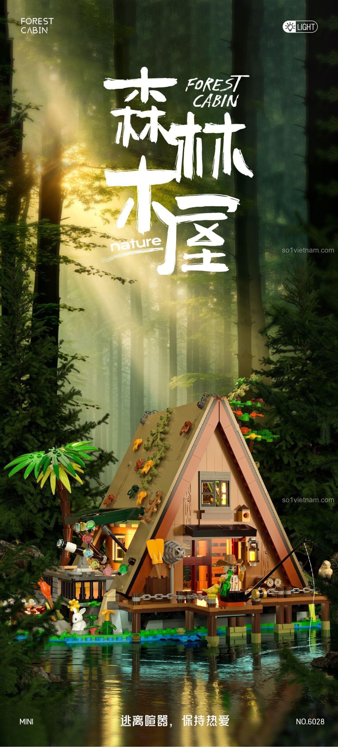 Mặt sau bộ lắp ghép Ngôi nhà gỗ trong rừng 砖也/唯乐创想 6028, mô hình kiến trúc mộc mạc với đèn LED, 1486 mảnh, độ tuổi 6+