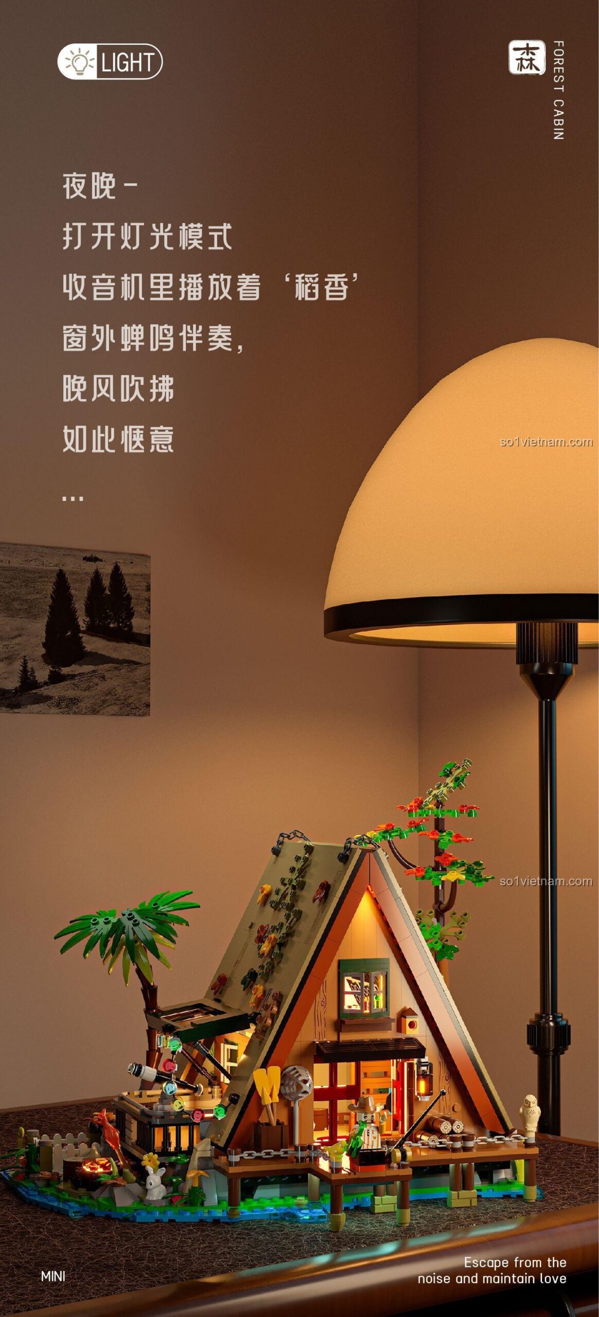 Bộ lắp ghép Ngôi nhà gỗ trong rừng 砖也/唯乐创想 6028, mô hình kiến trúc mộc mạc với đèn LED, 1486 mảnh, độ tuổi 6+