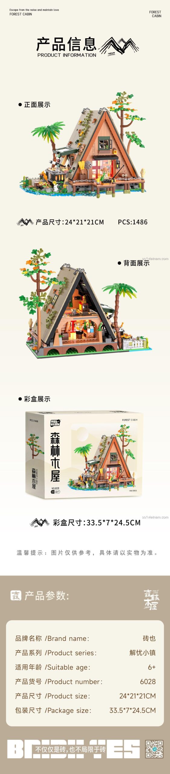 Bộ lắp ghép Ngôi nhà gỗ trong rừng 砖也/唯乐创想 6028, mô hình kiến trúc mộc mạc với đèn LED, 1486 mảnh, độ tuổi 6+