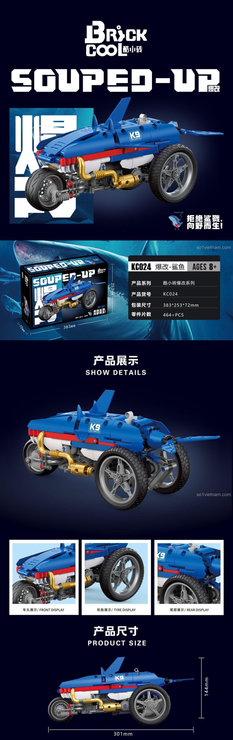 Xe Cá Mập Độ BrickCool KC024, mô hình xe độ hình cá mập với kích thước chi tiết, đồ chơi lắp ráp cho con trai 8 tuổi, đáng tiền